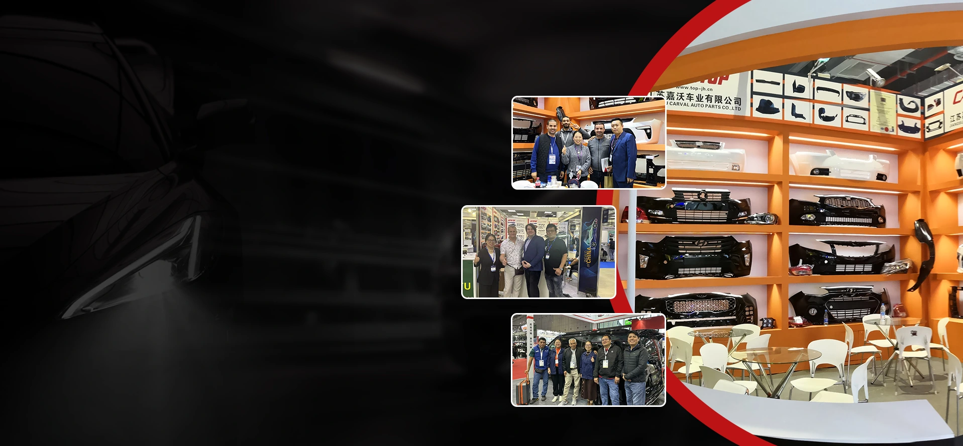 Ta'avale Bumper Assembly Manufacturer